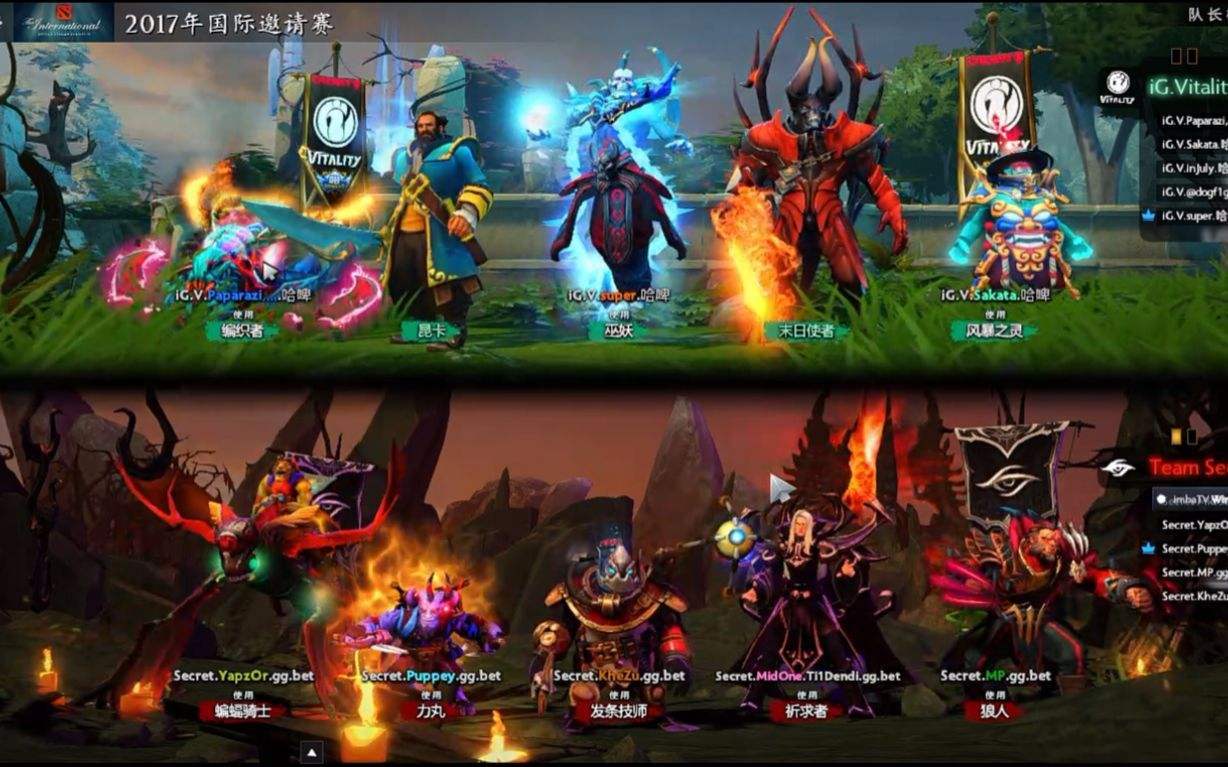 来人,给现在的刀塔2和LOL做个对比!