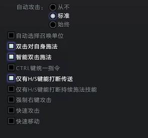 dota2幽鬼至宝可以交易吗?