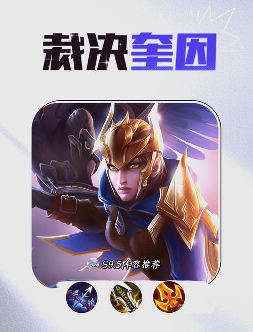 LOL中的兽灵行者技能介绍