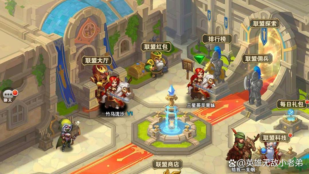 魔法门之英雄无敌战争纪元后期阵容怎么搭配