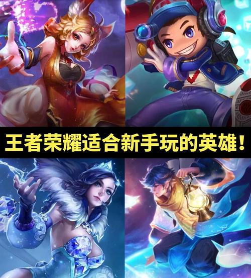 S29赛季末的三大“版本恶霸”,该用什么方法克制?