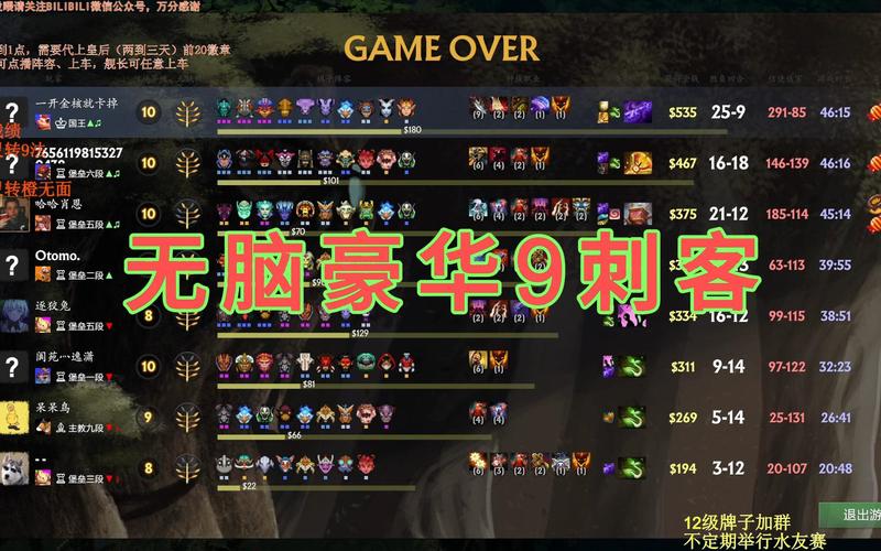 SK是什么意思