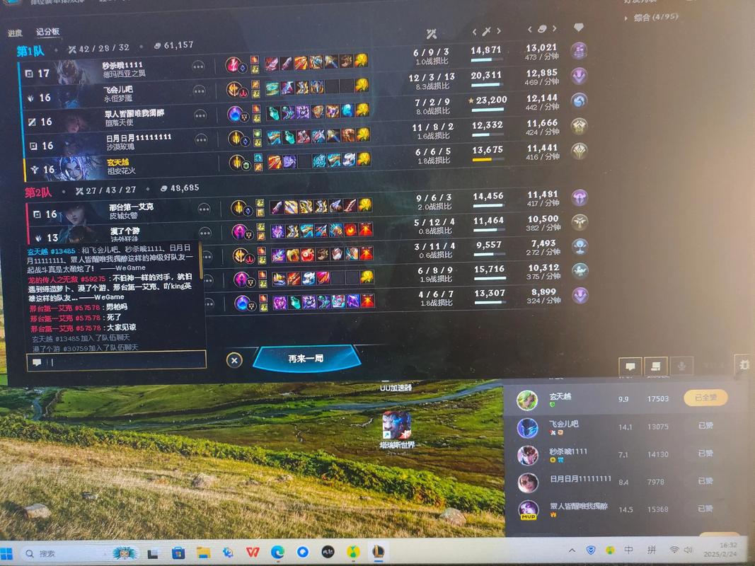 dota2怎么查看战绩