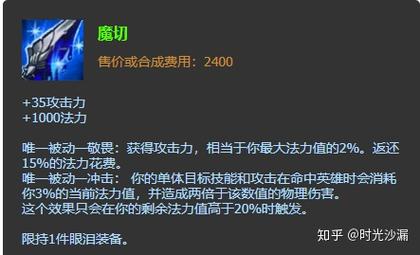 虚空之女卡莎另类玩法:魔宗98K流思路攻略