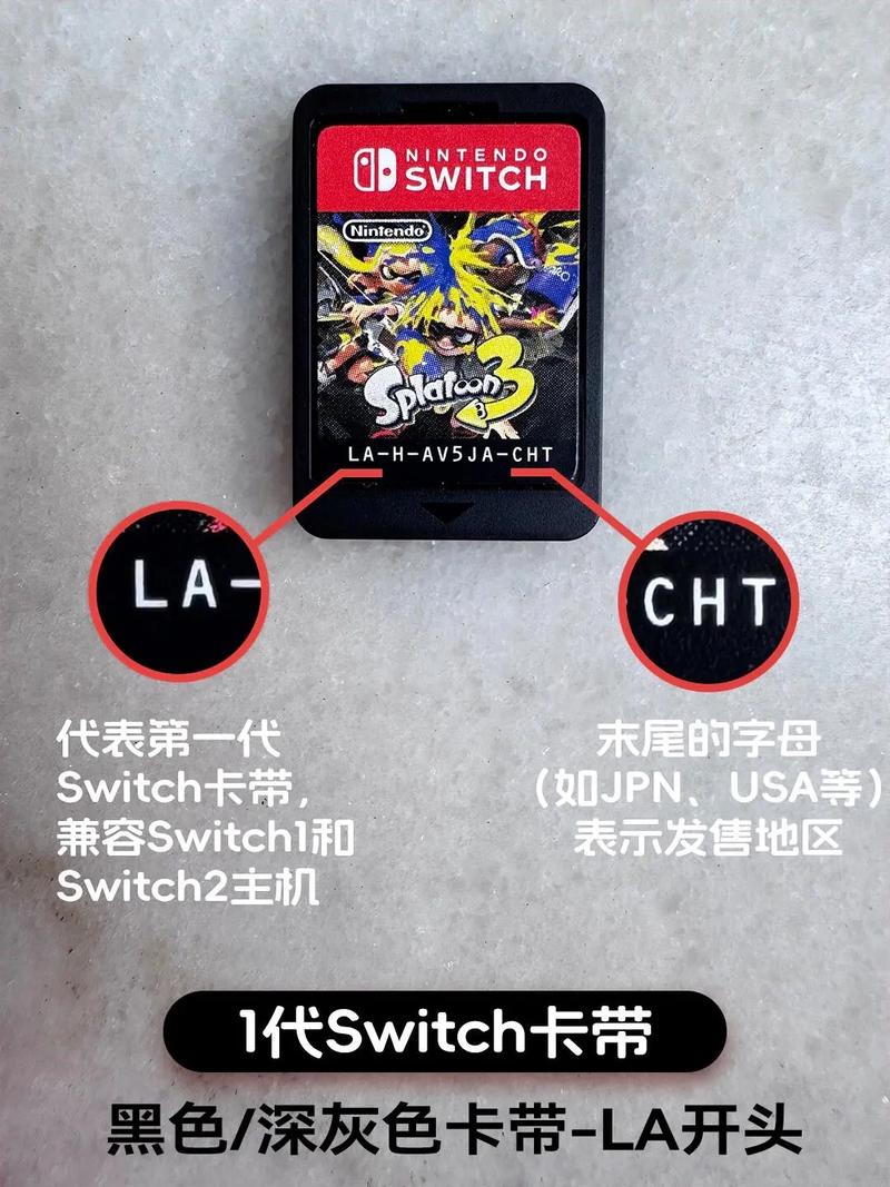 塞尔达传说王国之泪怎么在一点0版本卡msg