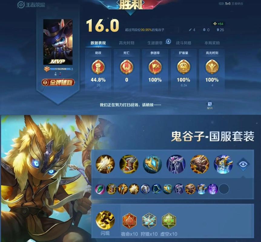 毫无天敌的5个英雄,高端局视为瑰宝,低端局不以为然