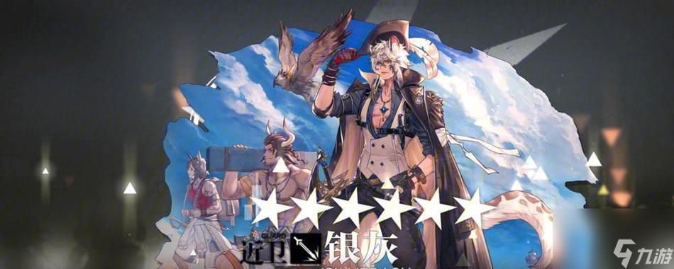 明日方舟sk4攻略