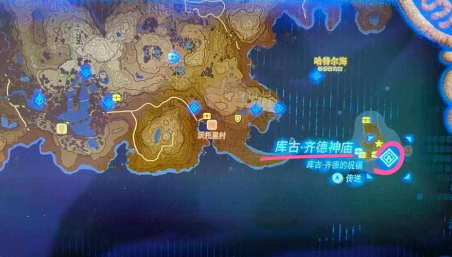 米亚马迦娜机关怎么把小球甩过去