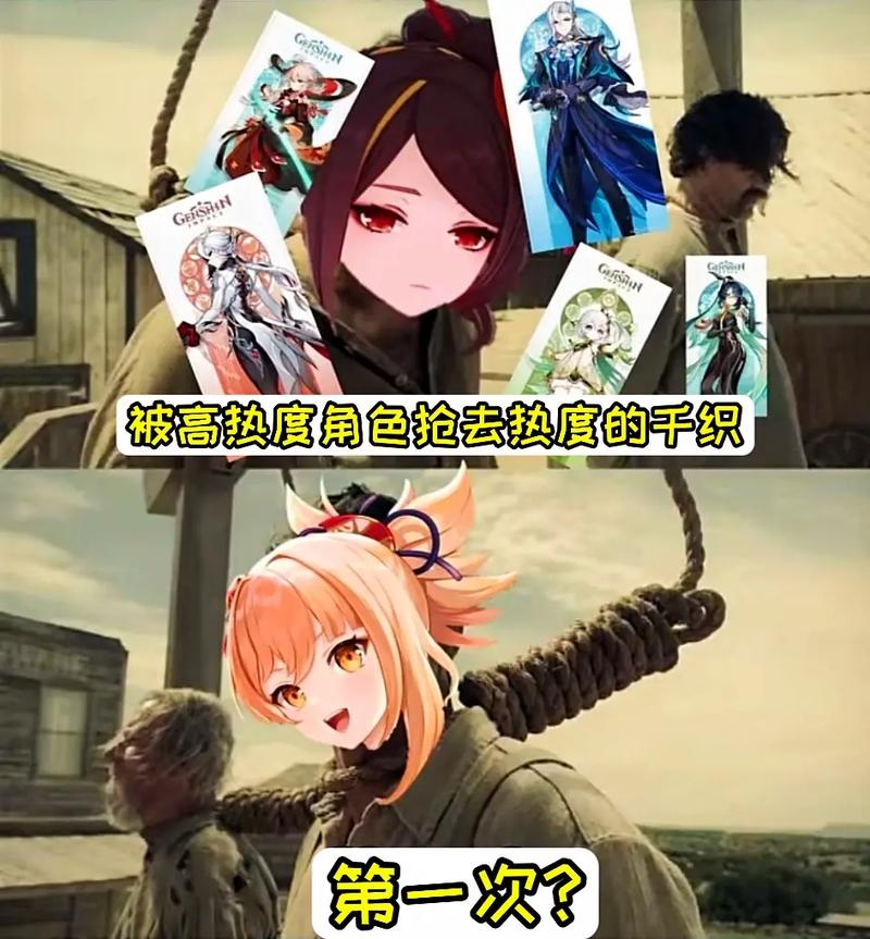 原神萌新第一个金歪了后多少再出?