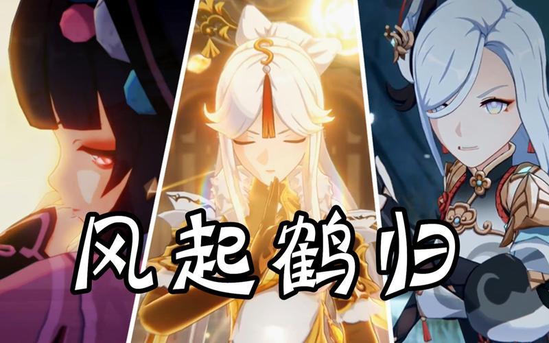 手游原神在哪里签到,新手求大神指教求图在哪签到