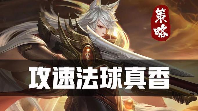 “机枪流”百里守约!“高质量普攻下的坦克杀手