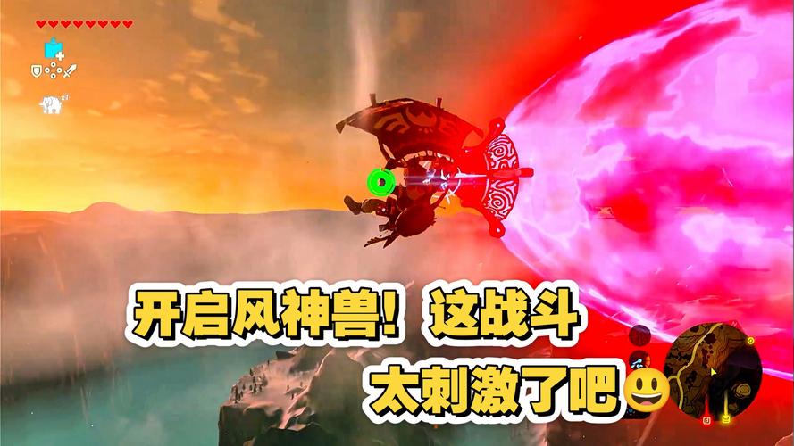 塞尔达传说旷野之息瓦希辽科神庙怎么解_塞尔达荒野之息瓦希辽科神庙风...