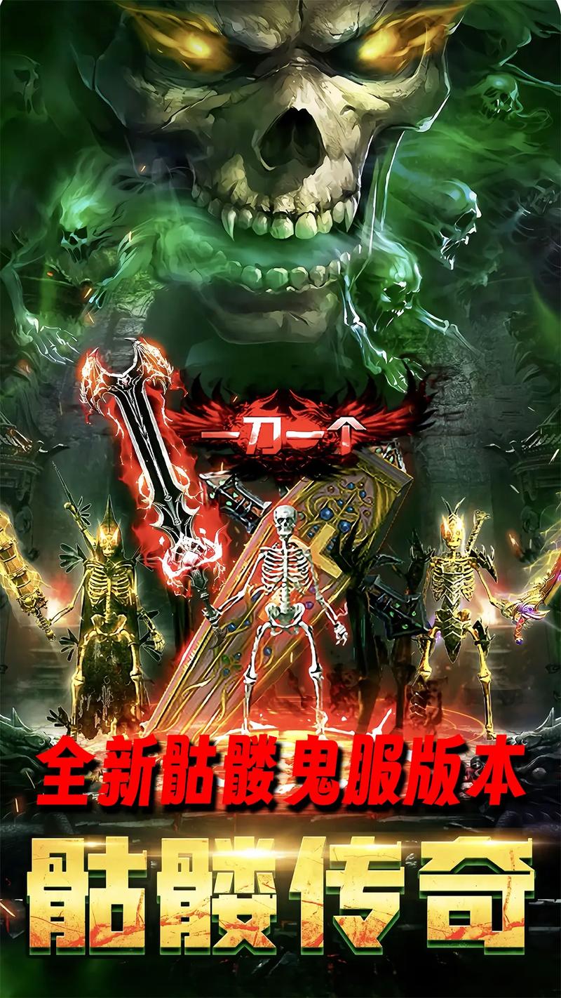 DOTA2(刀塔)胆小南瓜人信使怎么获得?