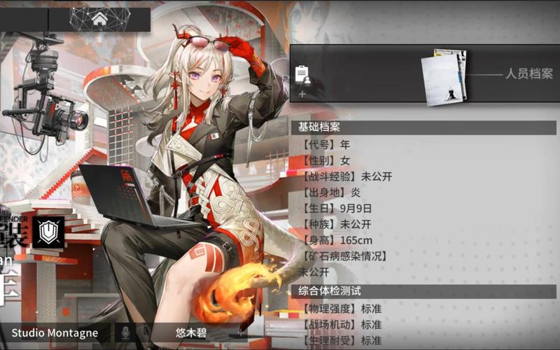 明日方舟怎么看缺什么干员