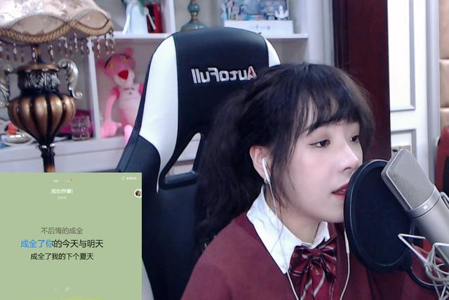 小象互娱旗下有哪些主播