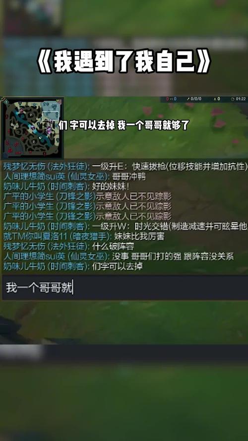 《LOL》如何克制上单塔姆?