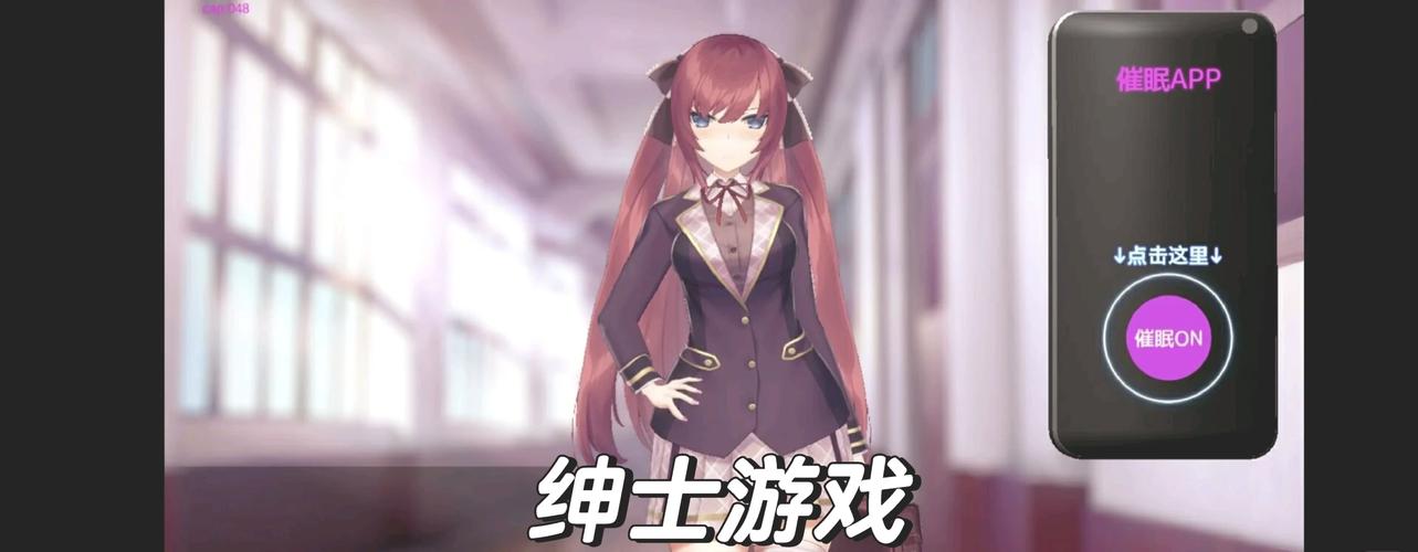 为什么《明日方舟》里的w的裸足图那么多?