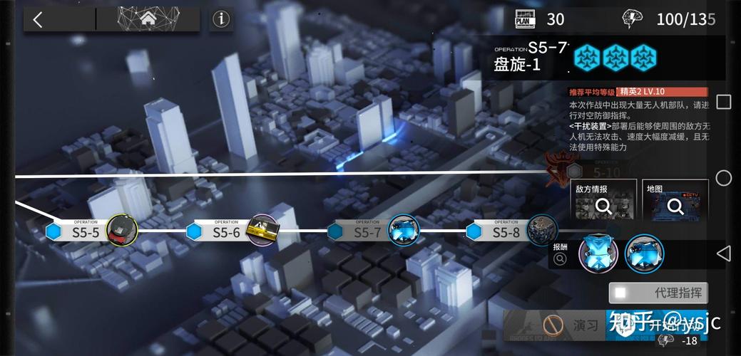 明日方舟:「绿野幻梦」简要兑换和刷图指南