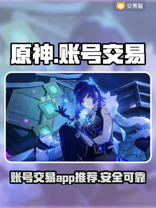 mg元神平台是干嘛的