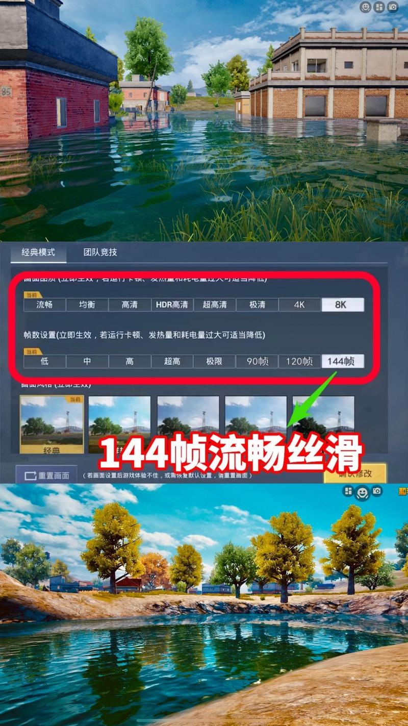 刺激战场ios苹果辅助工具推荐个?大家知道吗?