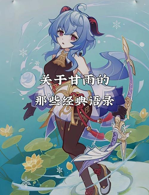 原神稻妻下雨怎么停