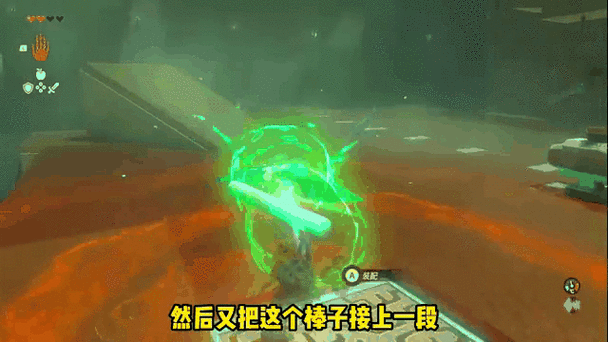 马亚奇诺神庙怎么过