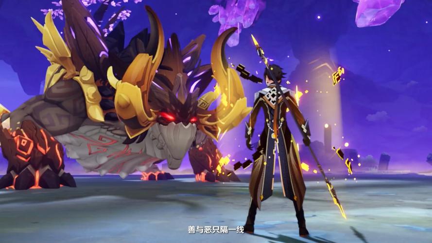 原神1.5版本更新内容有哪些