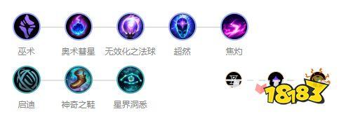 lol炸弹人介绍