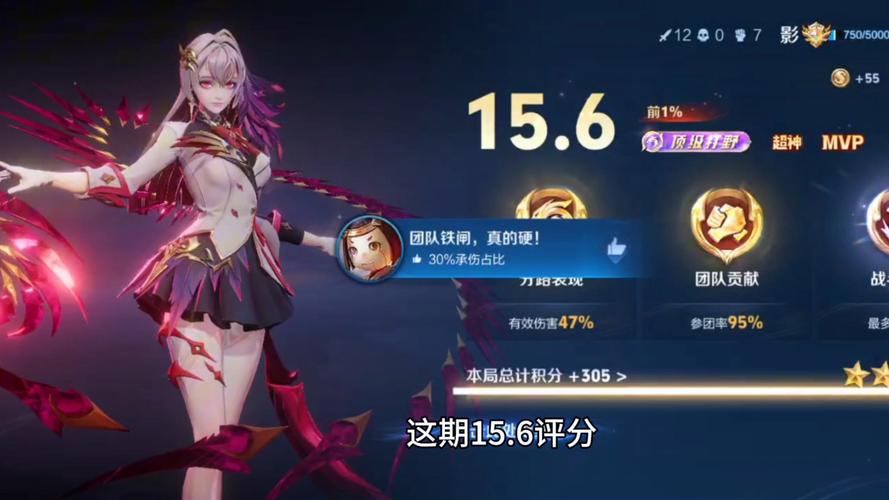 战争之影打野,暗影征战:野区征服者