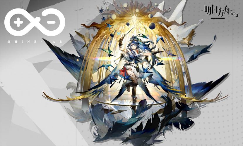 明日方舟公开招募五星干员标签怎么组合