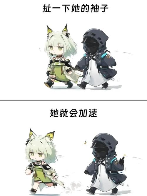 明日方舟未包含任何证书