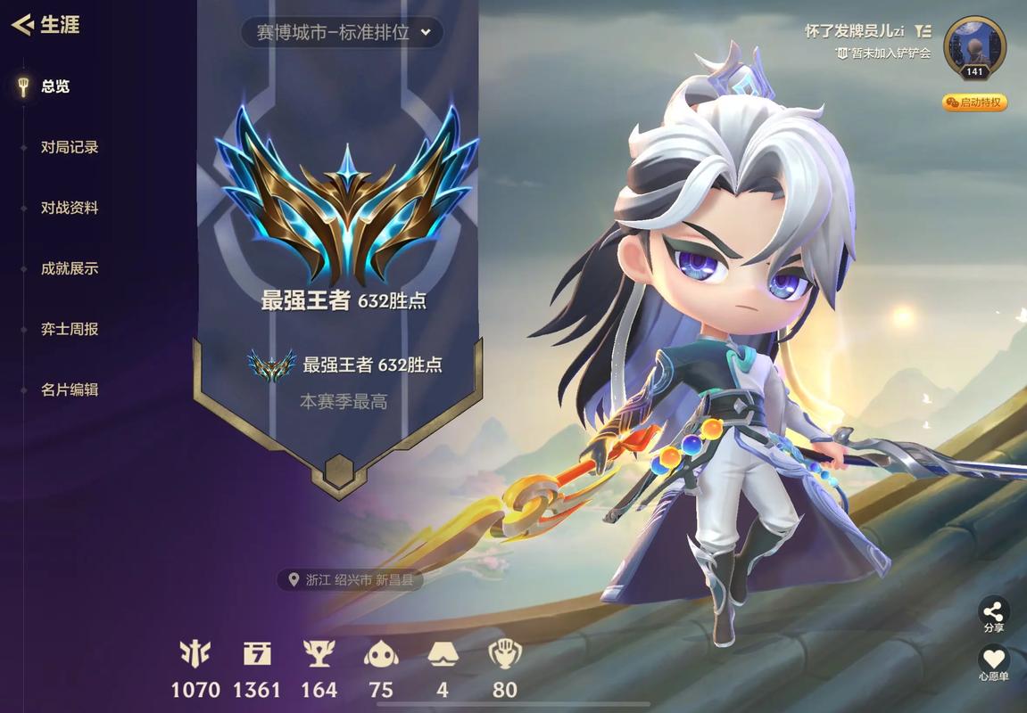 金铲铲之战和王者模拟战哪个好玩
