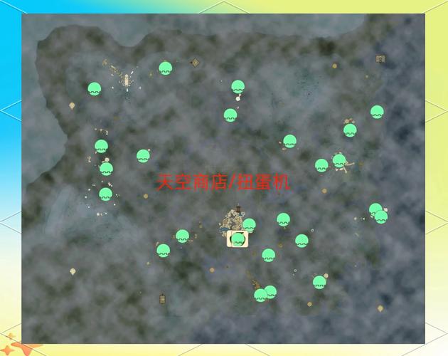 塞尔达传说王国之泪海拉鲁平原驿站分站在哪