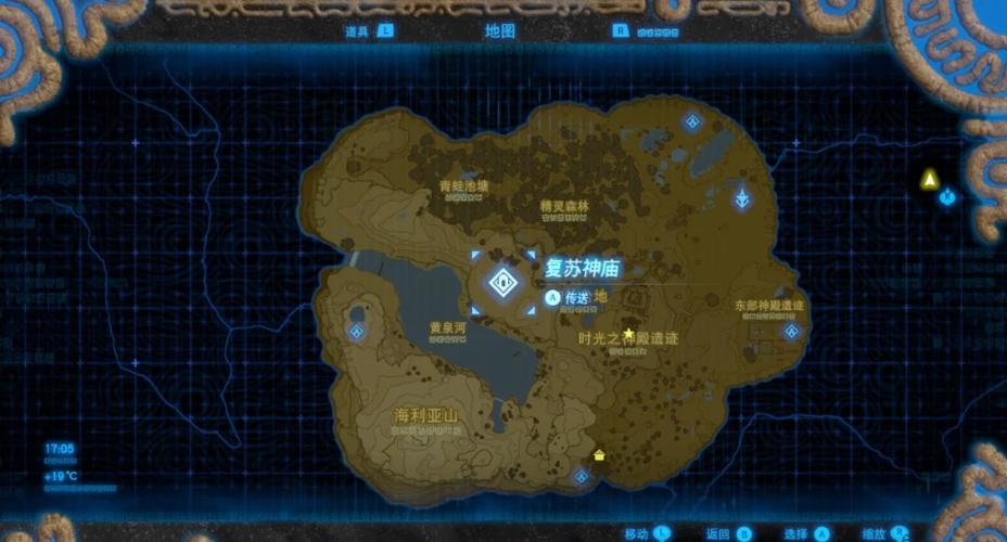 初始台地四个神庙位置