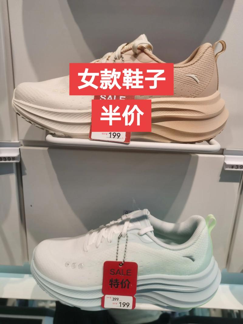 安踏联动通常多少钱一双