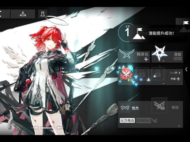 明日方舟300抽要攒多久