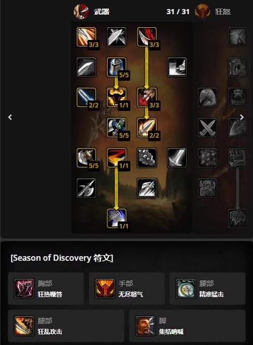 英雄联盟手游龙血武姬希瓦娜的技能怎么样