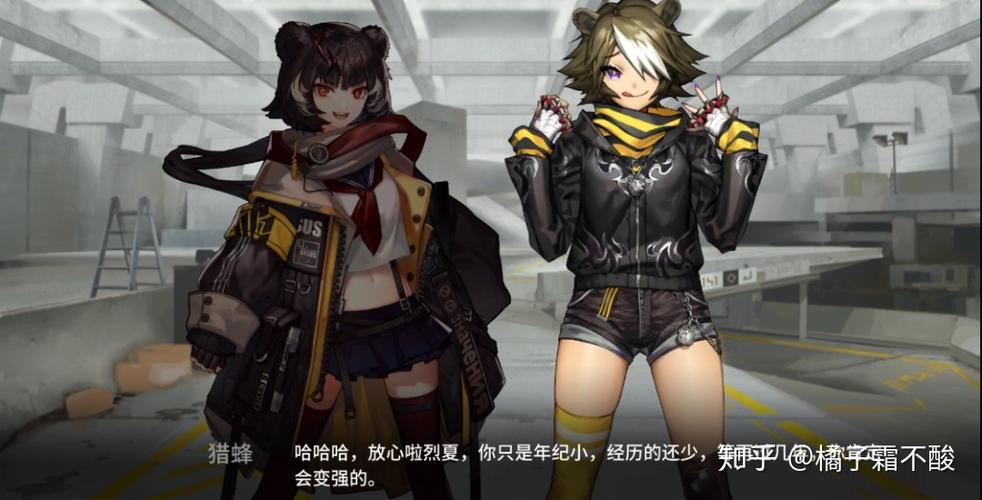 明日方舟怎么回看活动剧情
