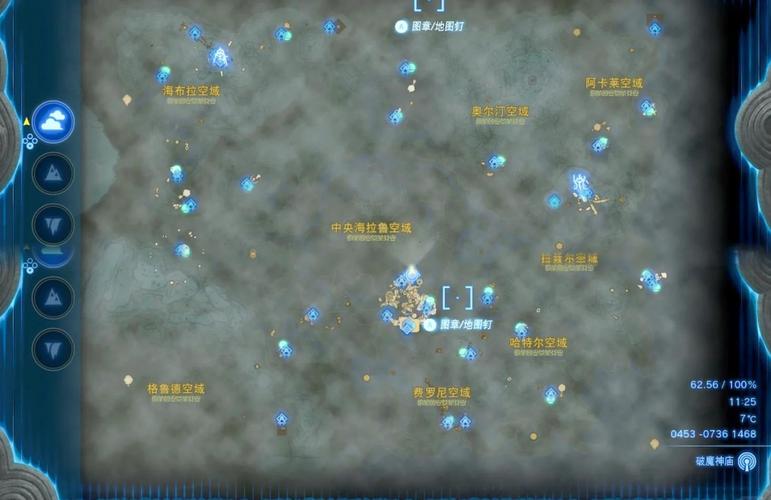 塞尔达传说风之杖拍照攻略,《塞尔达传说风之杖》拍摄指南