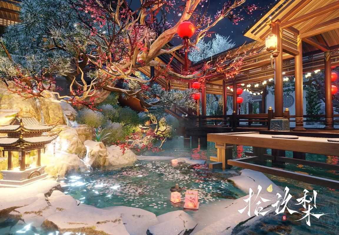 逆水寒庄园水池的技巧