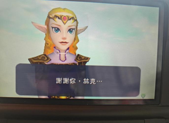 时之笛3d攻略