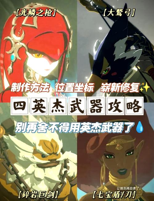 有哪些耐玩的switch卡带?