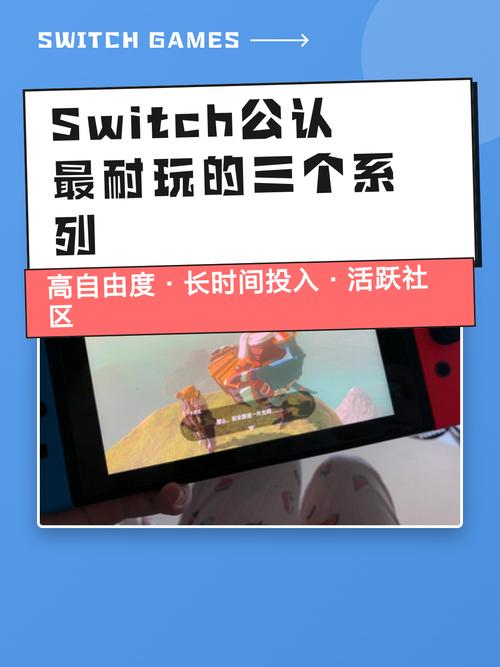 两个开放世界的代表作:《大镖客2》和《塞尔达》,你选取哪个?