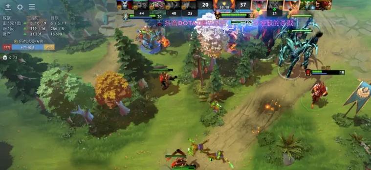 dota2天梯统帅多少分