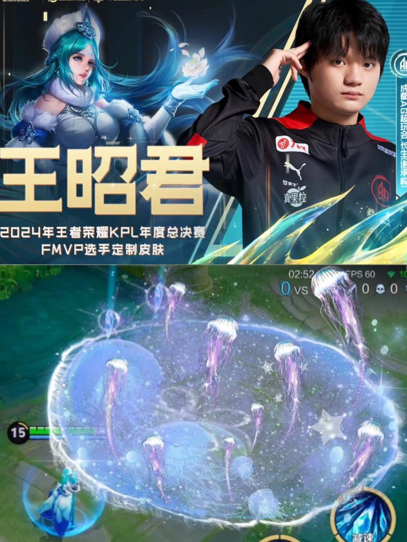 王者荣耀即将上线的新皮肤有哪些