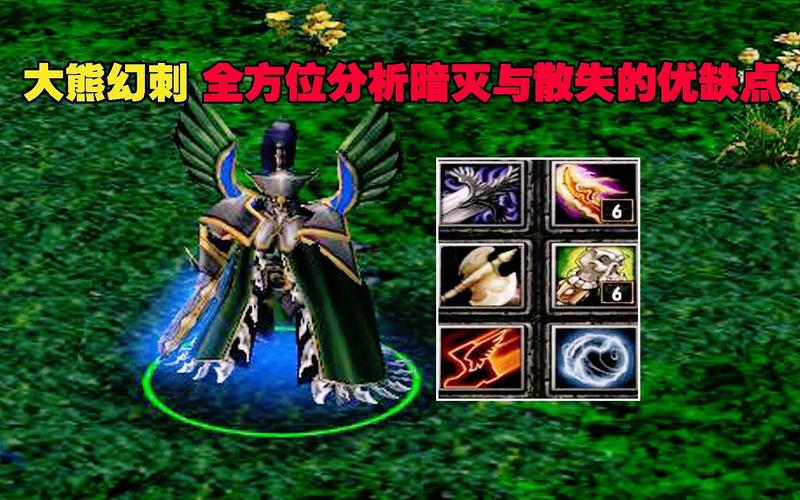 刀塔传奇幻刺和复仇二觉幻刺虚空复仇小黑白虎怎么破