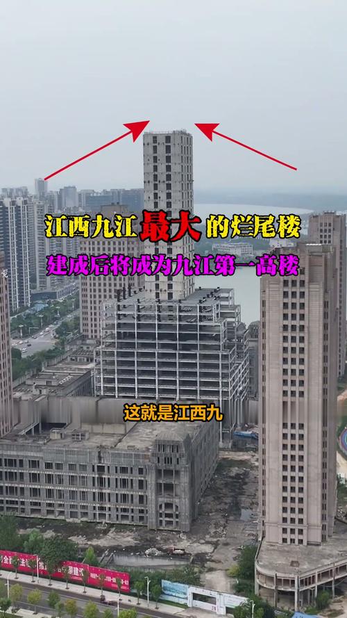 九江凯莱温泉酒店为什么烂尾