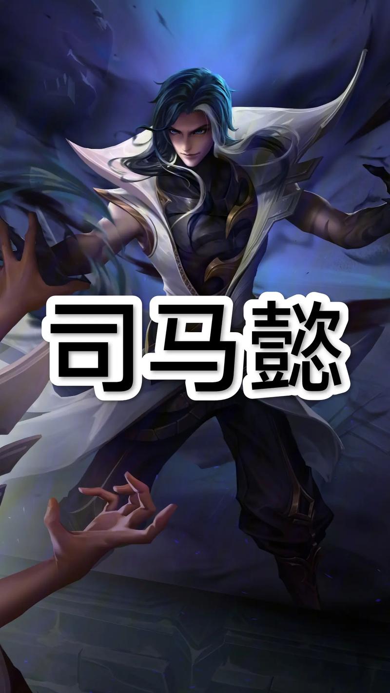 ...剑神一笑旭爷上分日记,万场游戏单排经验之司马懿!