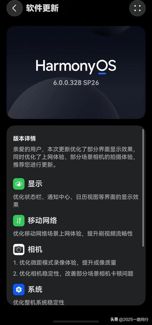 原神328可以抽多少发