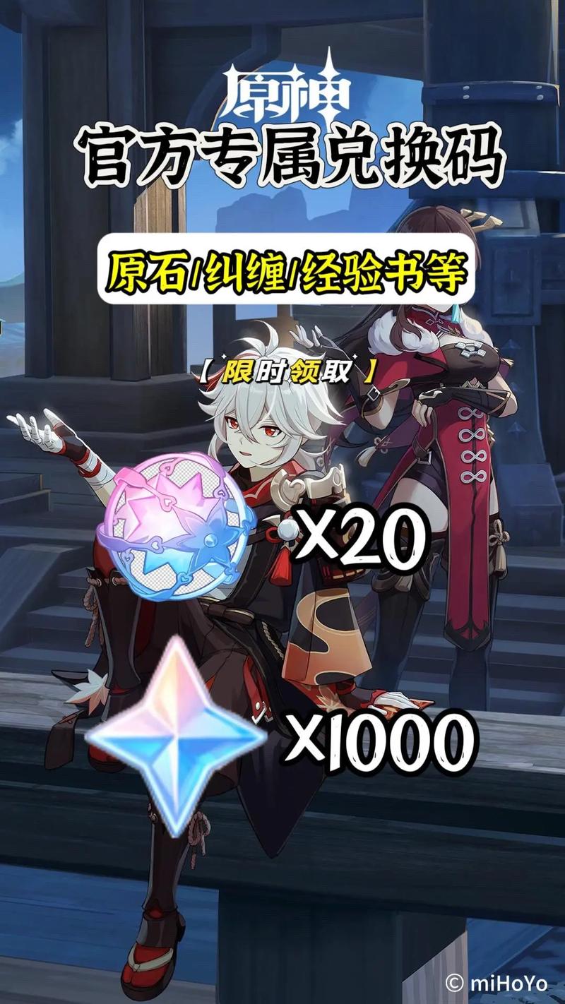 元神纠缠之缘会消失吗